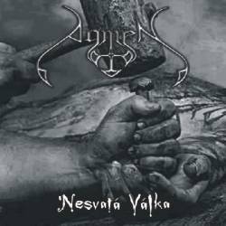 Agmen : Agmen - Unclean